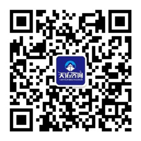 微信公眾號二維碼